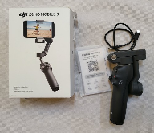 Dji osmo mobile advanced - osmo,