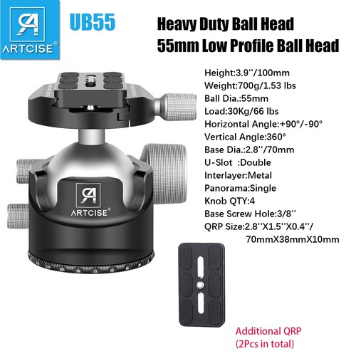 Artcise 55mm ball - head,