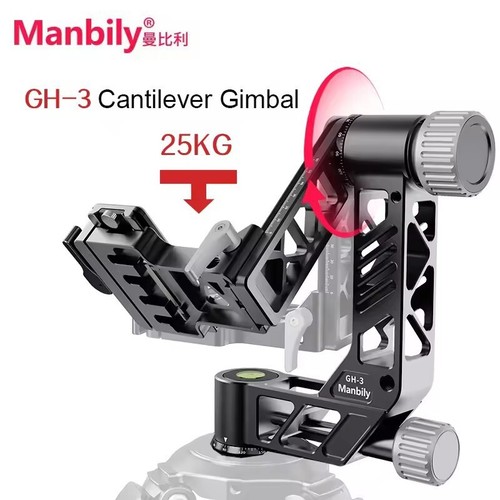 Manbily panoramic gimbal - manbily,