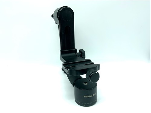 Mantona gimbal tripod - mantona,