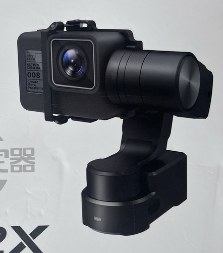 Feiyutech wearable gimbal - gimbal, in