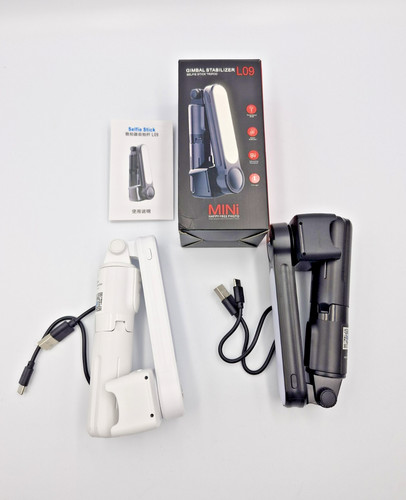 Extendable mini phone gimbal - extendable,