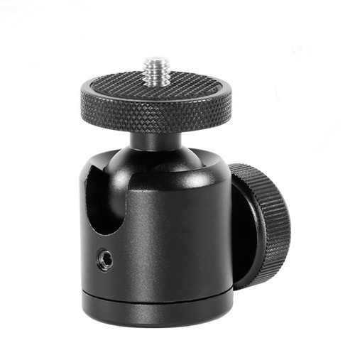 45mm mini aluminum - ball, head