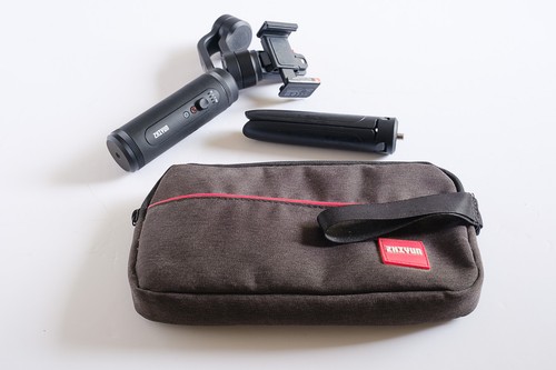 Zhiyun smooth handheld - smooth,