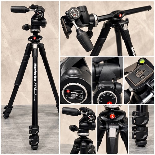 Manfrotto 290 dual aluminium - manfrotto,
