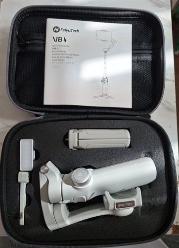Veiyutech vimble vb4 kit - veiyutech,