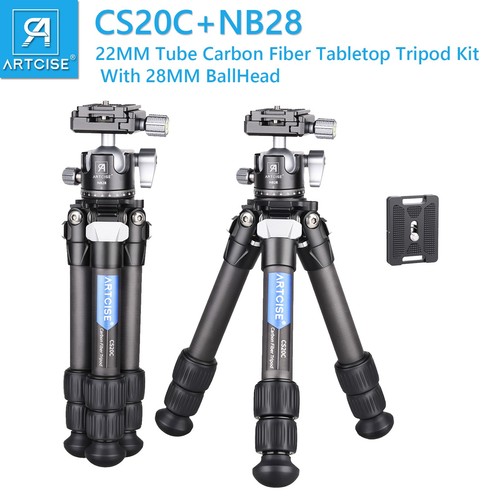 Carbon fiber tabletop - fiber, tripod