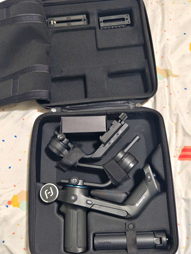 Feiyutech scorp motorised - feiyutech, scorp-c