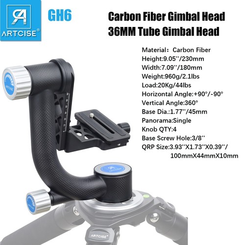 Carbon fiber gimbal head - gimbal, heavy