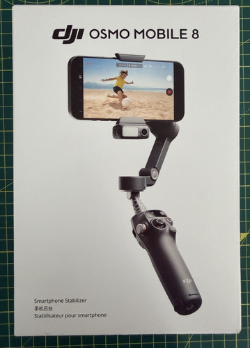 Dji osmo mobile - dji,