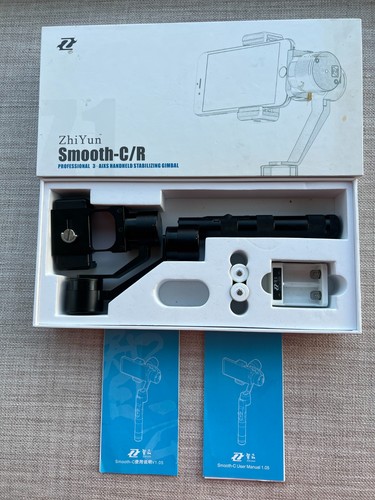 Zhiyun smooth professional - zhiyun,